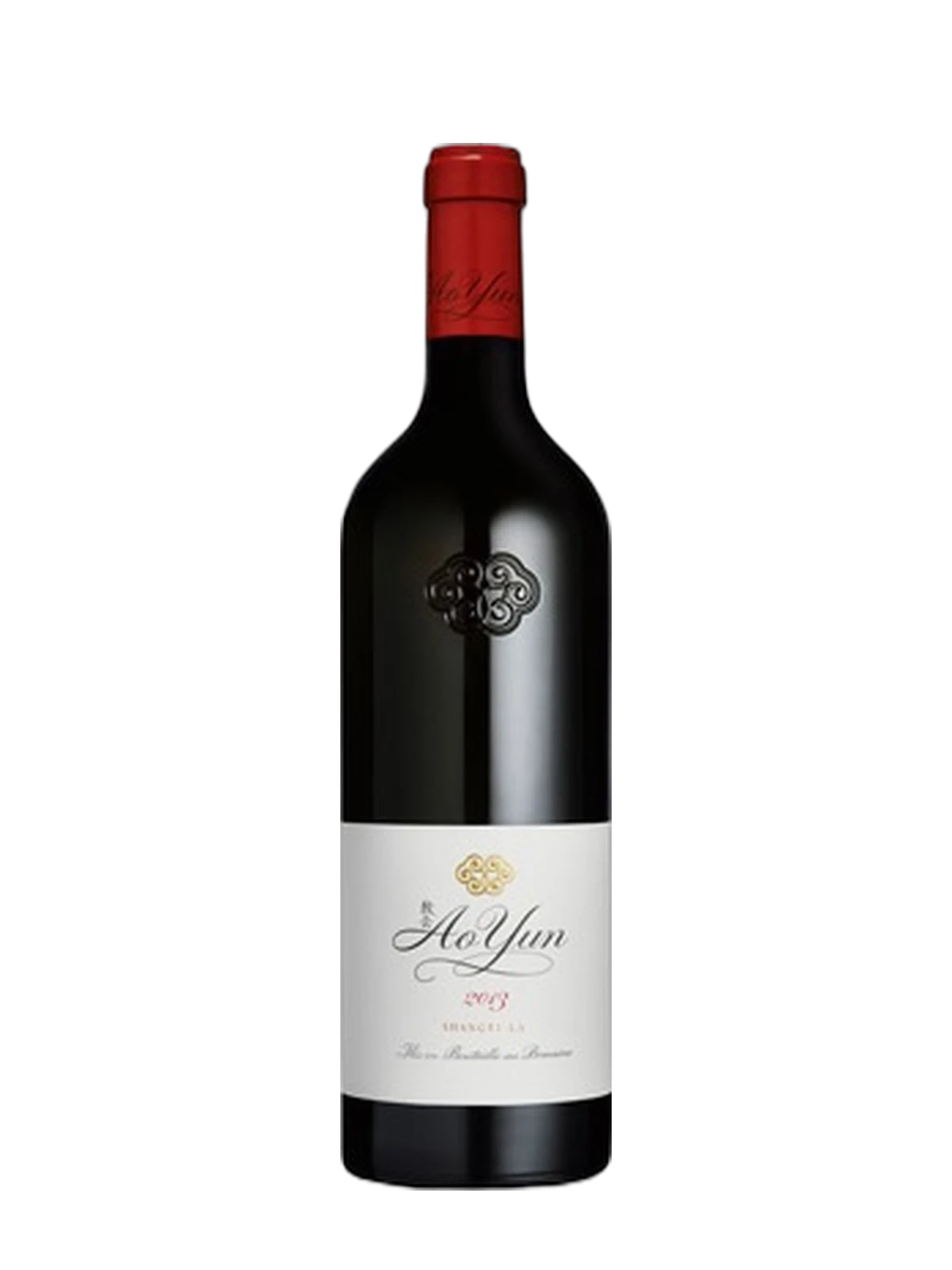 DOMAINE AO YUN AO Yun