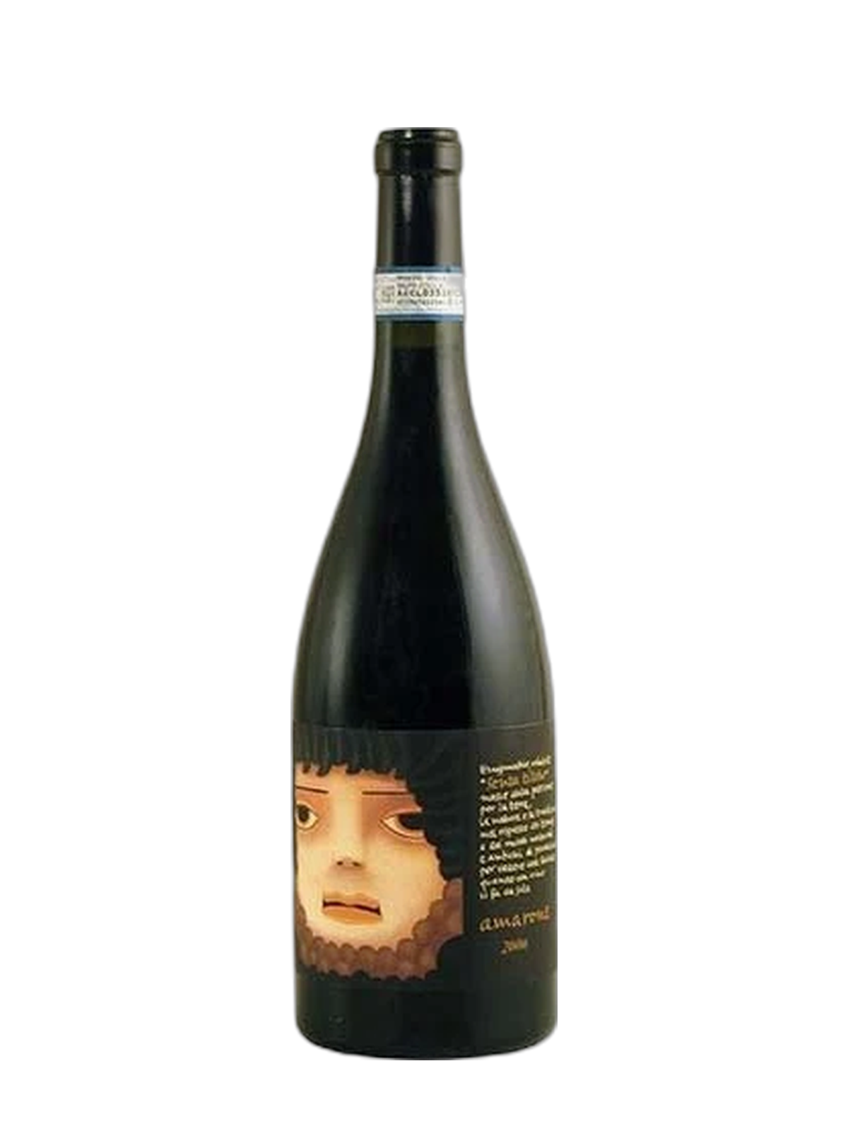 Musella Amarone della Valpolicella Senza Titolo